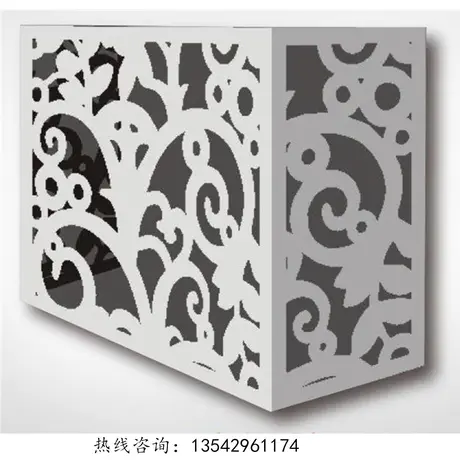 Couverture décorative en aluminium légère pour climatiseur