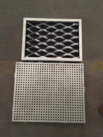 Panneaux de murs-rideaux en métal alu perforé décoratifs