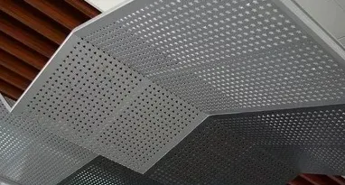 Filet en acier aluminium perforé de haute qualité sur mesure — Foshan Qi Aluminum Decorative Materials Co. Ltd