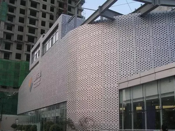 Matériaux de revêtement mural pour façades — Panneaux perforés en aluminium — Foshan Qi Aluminum Decorative Materials Co., Ltd