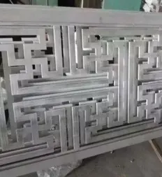 Feuilles d'aluminium et panneaux perforés en aluminium à vendre — Foshan Qi Aluminum Decorative Materials Co. Ltd