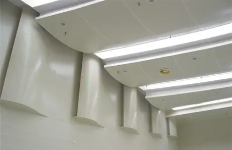 Panneaux pleins alu perforés à motif spécial pour décoration intérieure