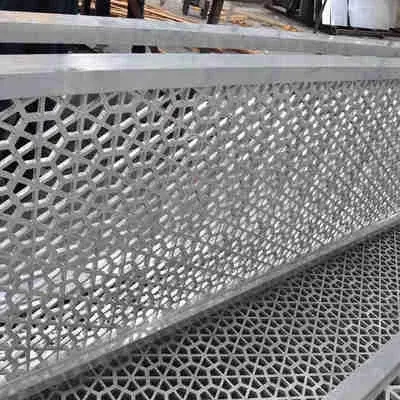 Feuille perforée en aluminium micro rideau d'usine, feuille décorative peinte PPG — Foshan Qi Aluminum Decorative Materials Co. Ltd