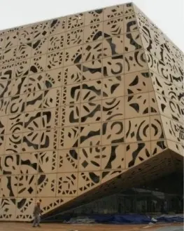 Panneau décoratif en métal laser perforé en aluminium populaire pour décoration intérieure/extérieure — Foshan Qi Aluminum Decorative Materials Co. Ltd