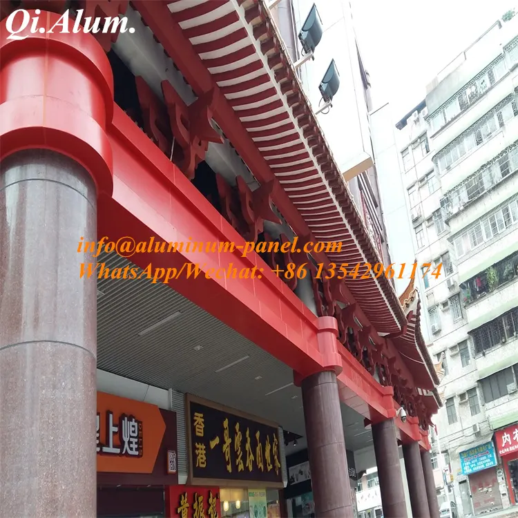 Panneaux pleins en aluminium AA3003 décoratifs — Foshan Qi Aluminum Decorative Materials Co. Ltd