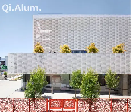 Écran en aluminium pour façade en aluminium