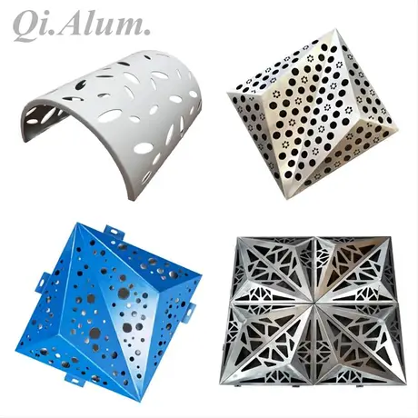Cloison métallique en aluminium perforé 3D pour revêtement extérieur