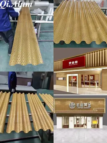 Libérez la beauté de la Grande Muraille avec des panneaux en aluminium ondulés