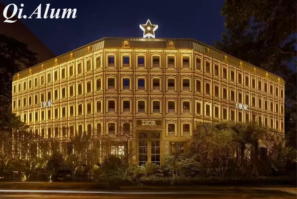 Précision et élégance réunies : les panneaux d'assemblage en aluminium donnent vie au projet Dior Thaïlande en 3 mois — Foshan Qi Aluminum Decorative Materials Co. Ltd